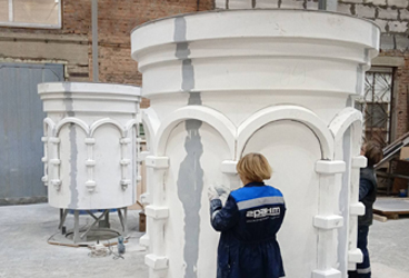 Производство